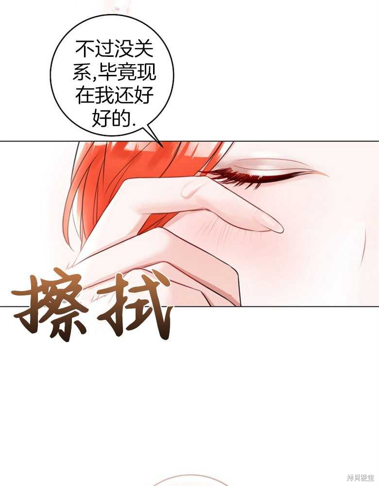 第10话10