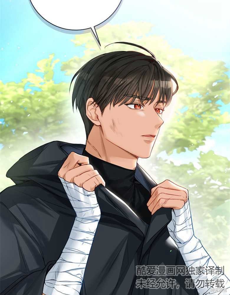 第10话104
