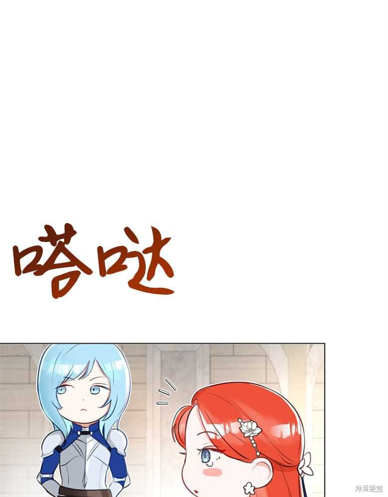 第10话13