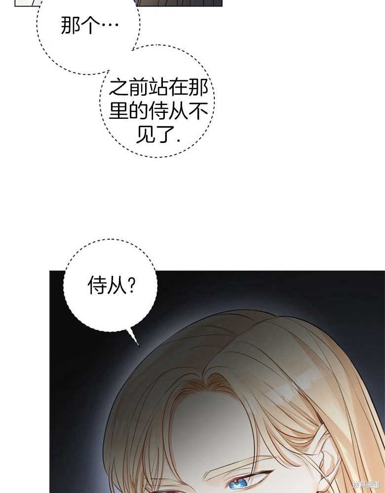 第10话27