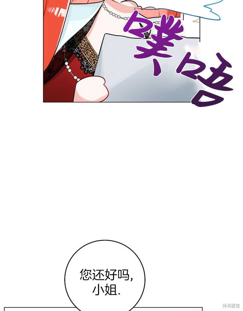 第10话36