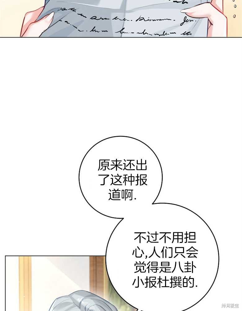 第10话40