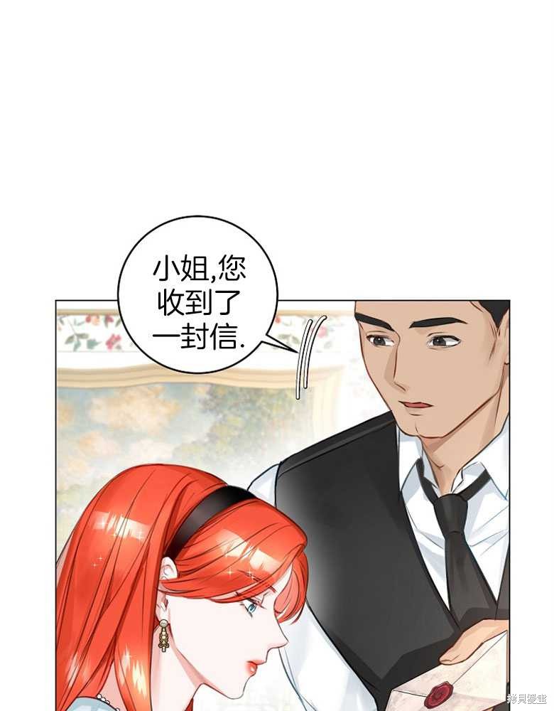 第10话42