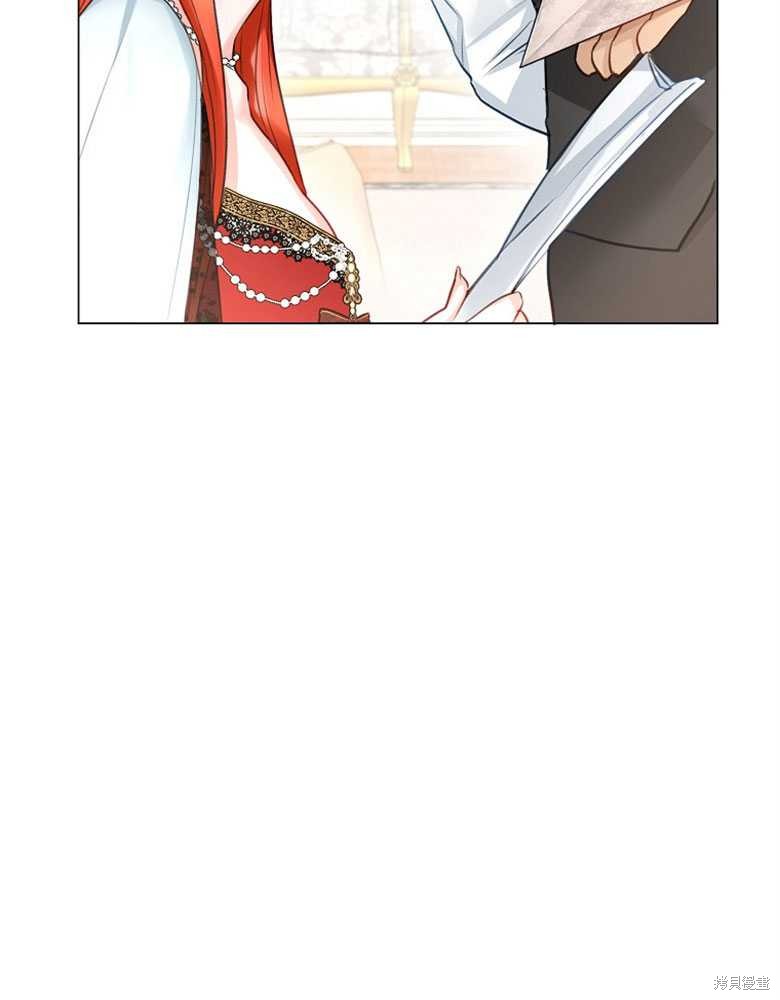 第10话43