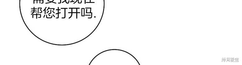 第10话45