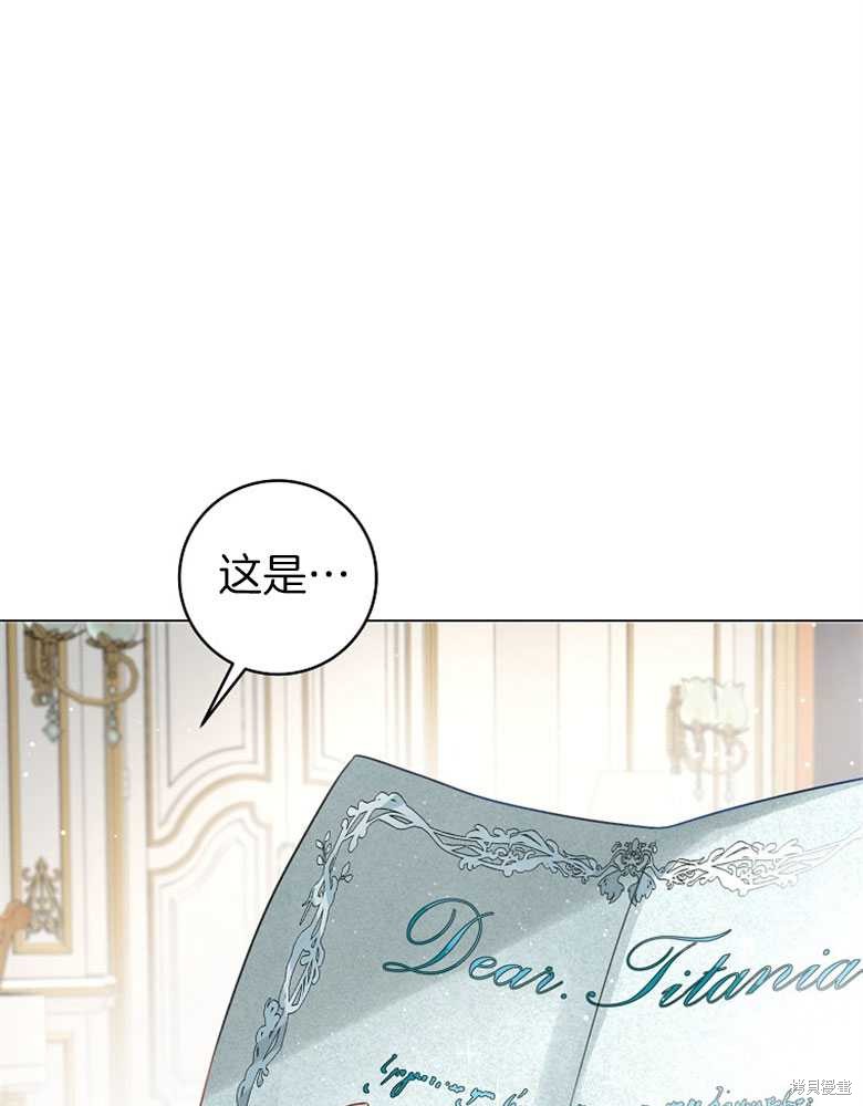 第10话48