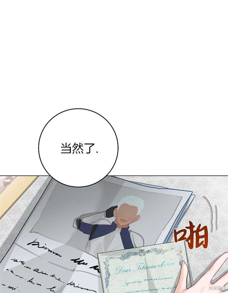 第10话53