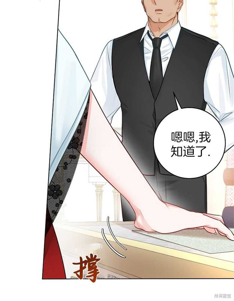第10话58