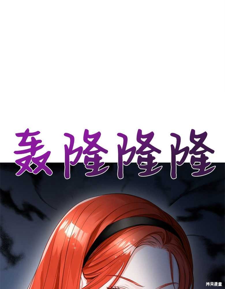 第10话59