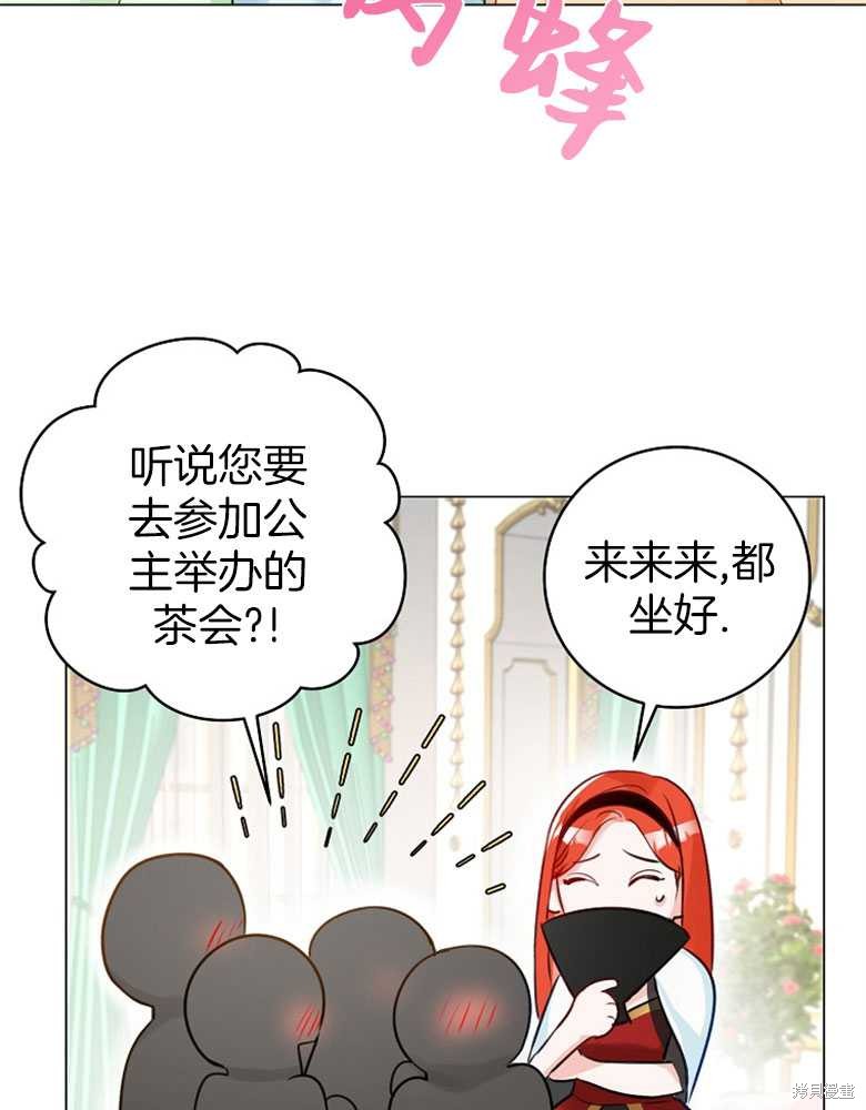 第10话65
