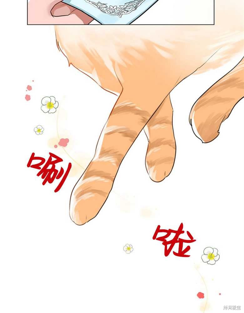 第10话81