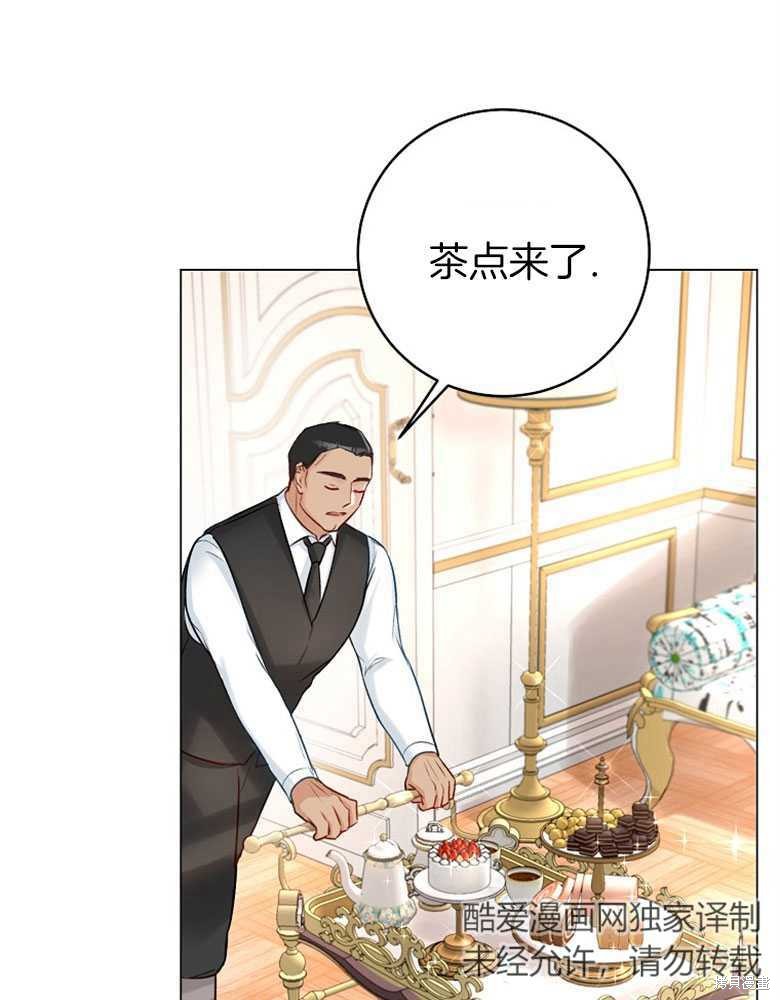 第10话87