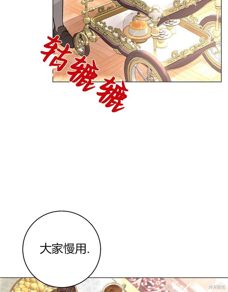 第10话88