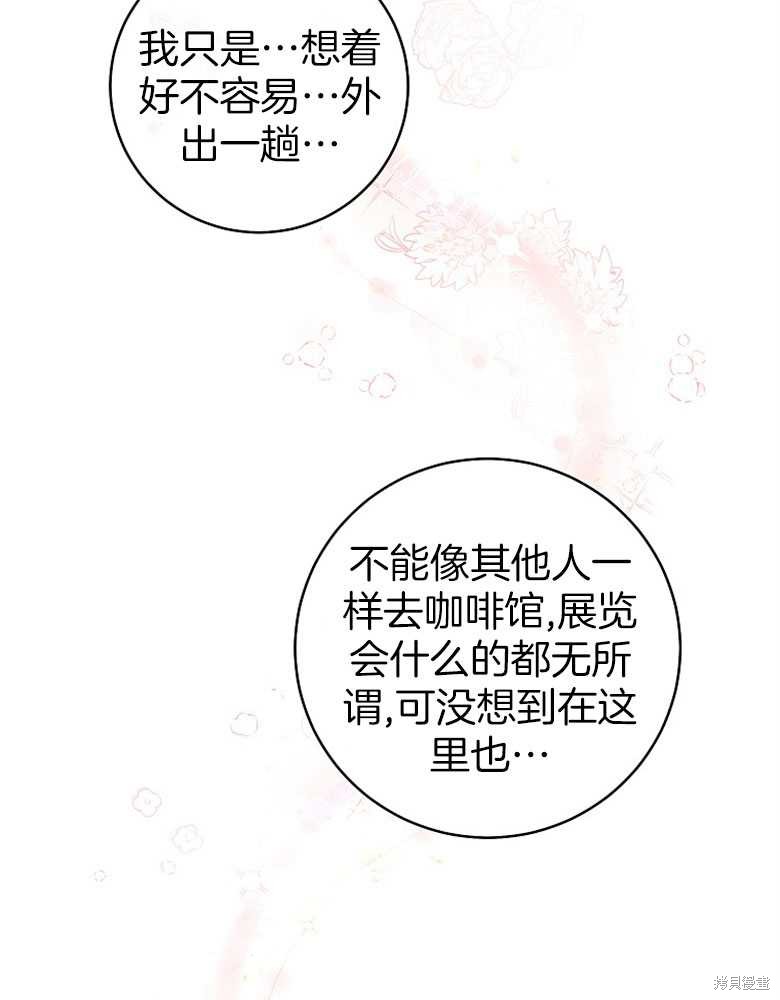 第10话9
