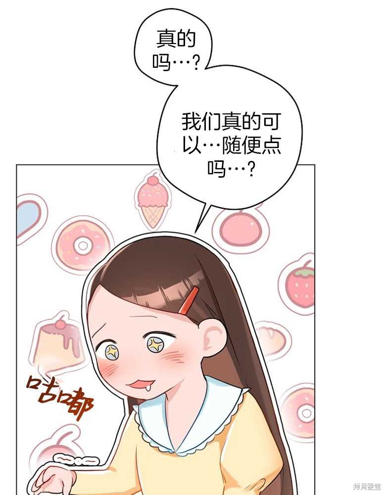 第10话92