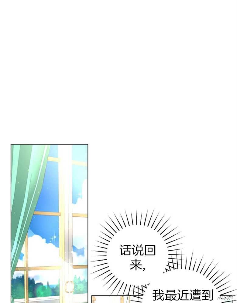 第10话97