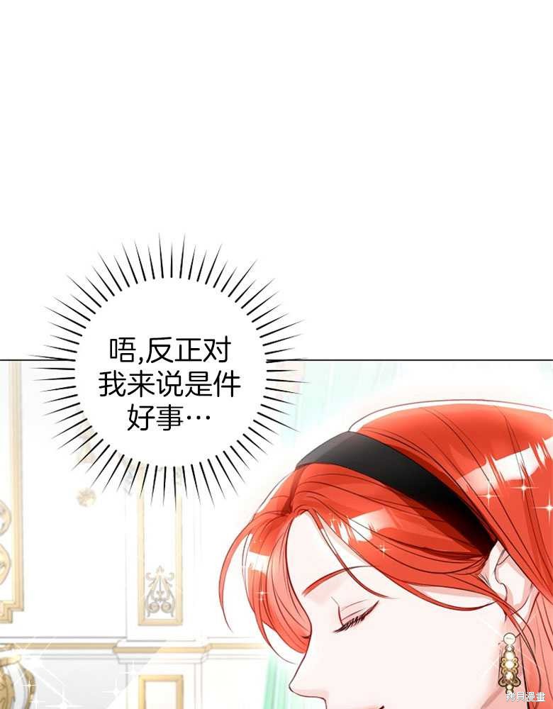 第10话99