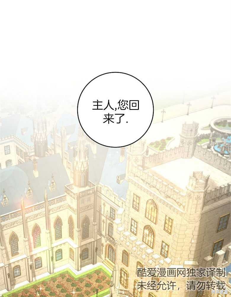 第11话0