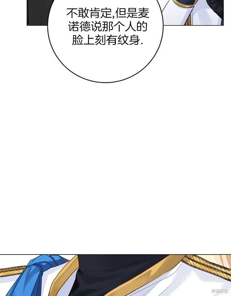 第11话17