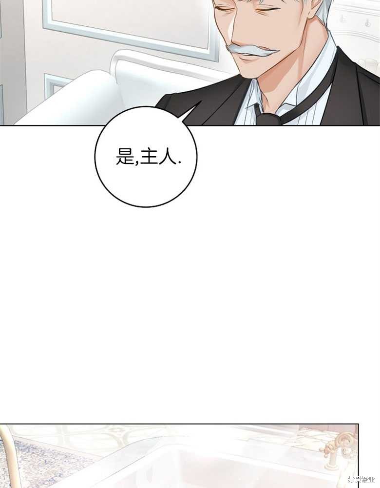 第11话21