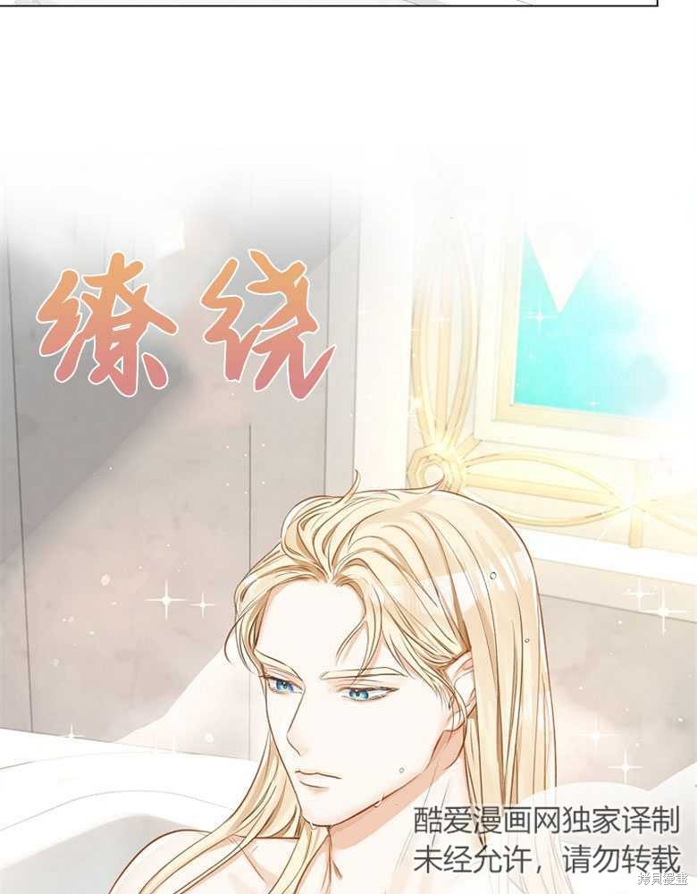 第11话23