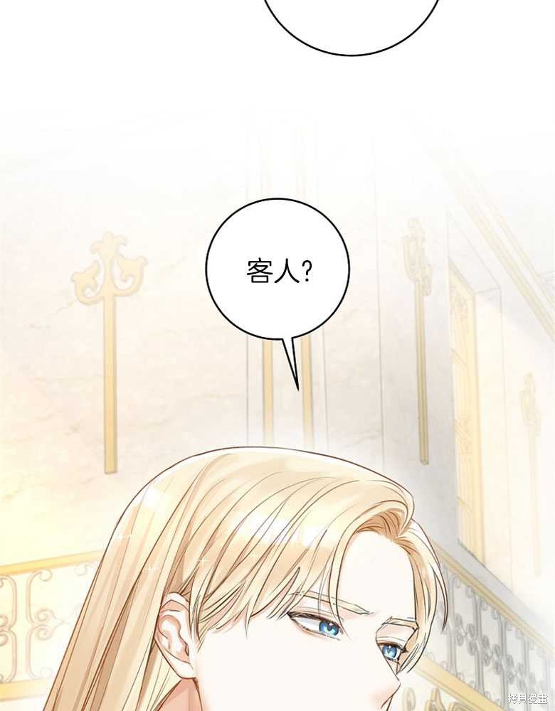 第11话3