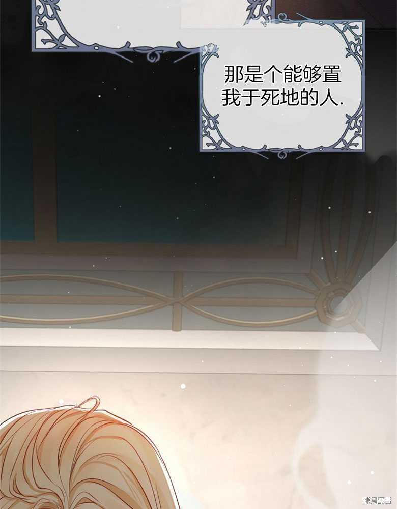 第11话30