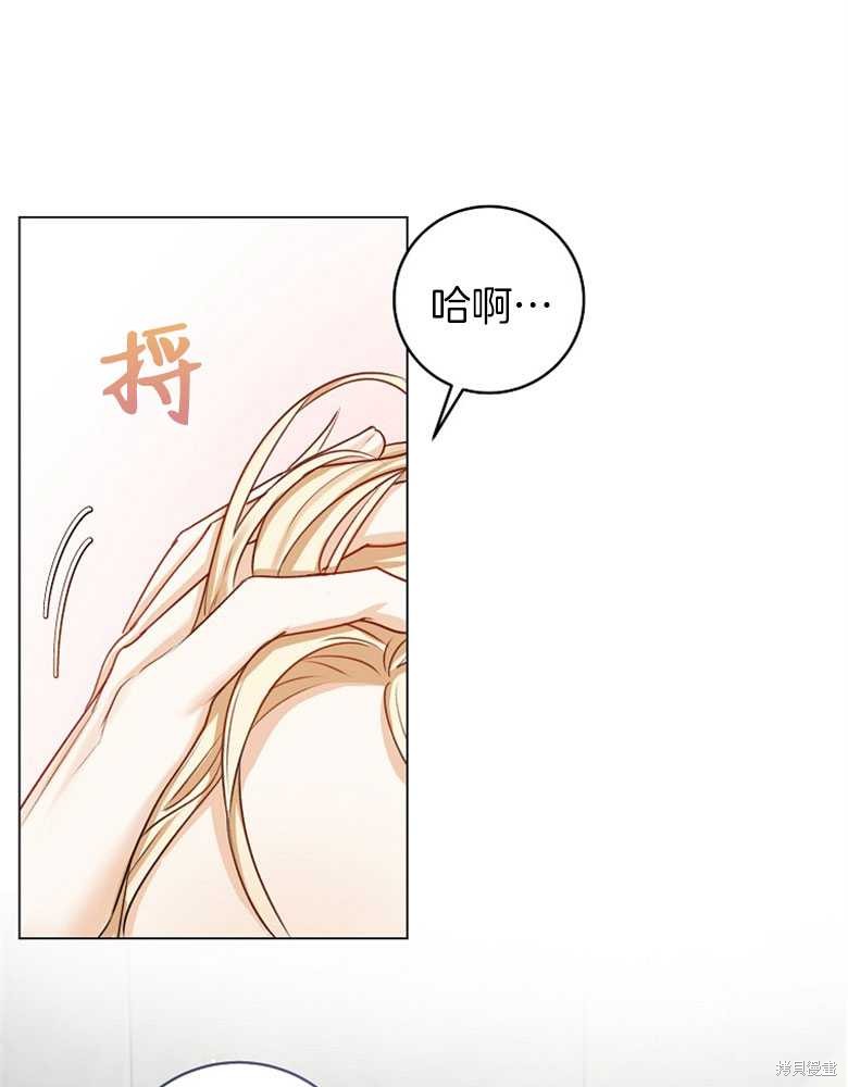 第11话32