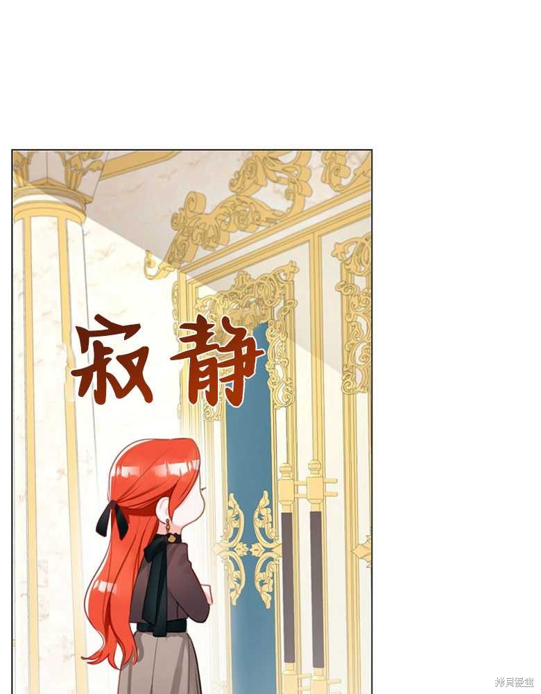 第11话38
