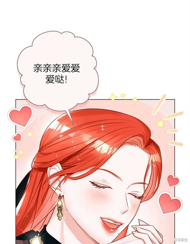 第11话40