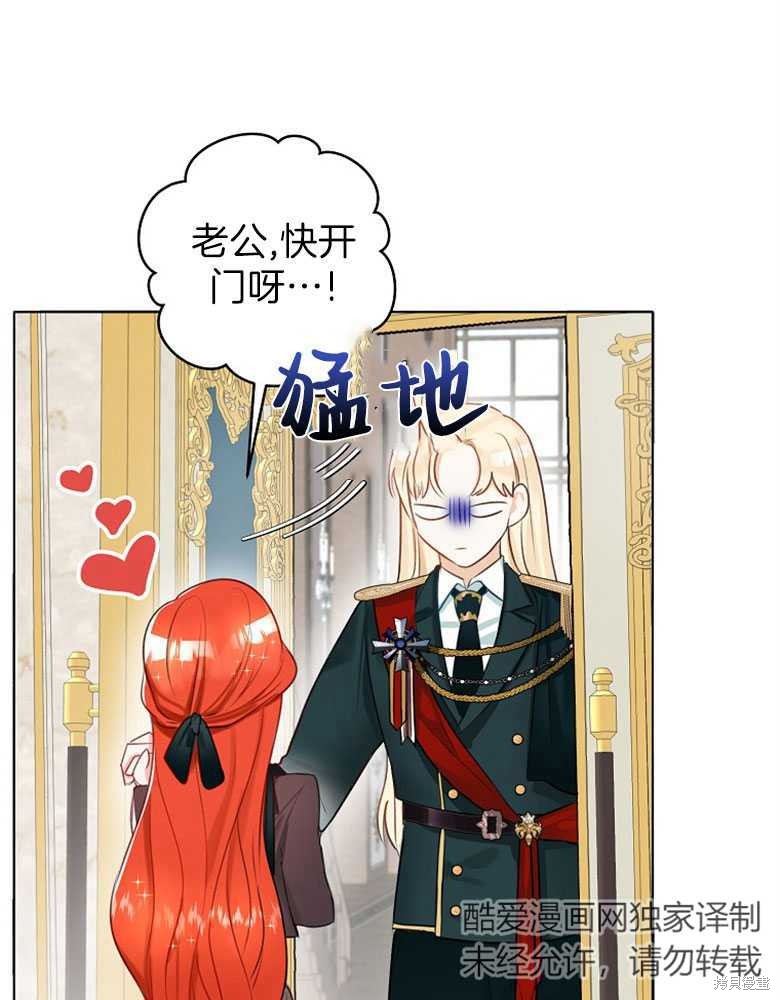 第11话42