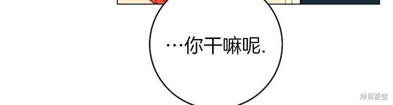 第11话45