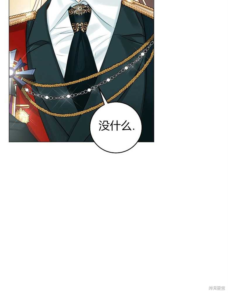 第11话65