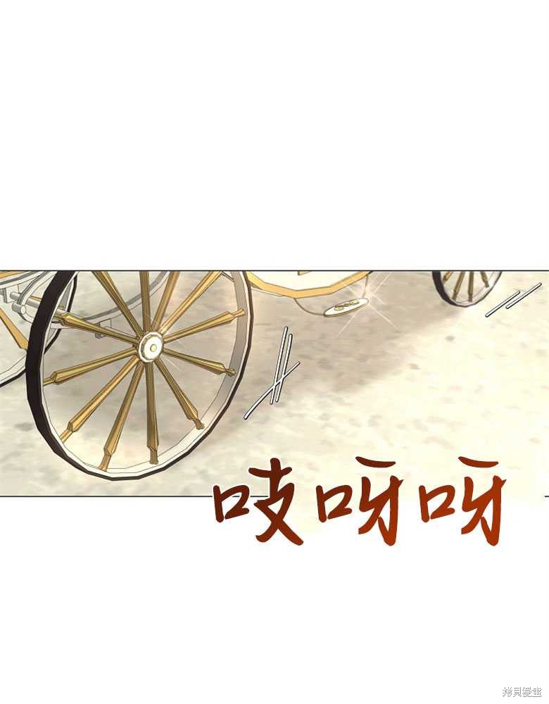 第11话67
