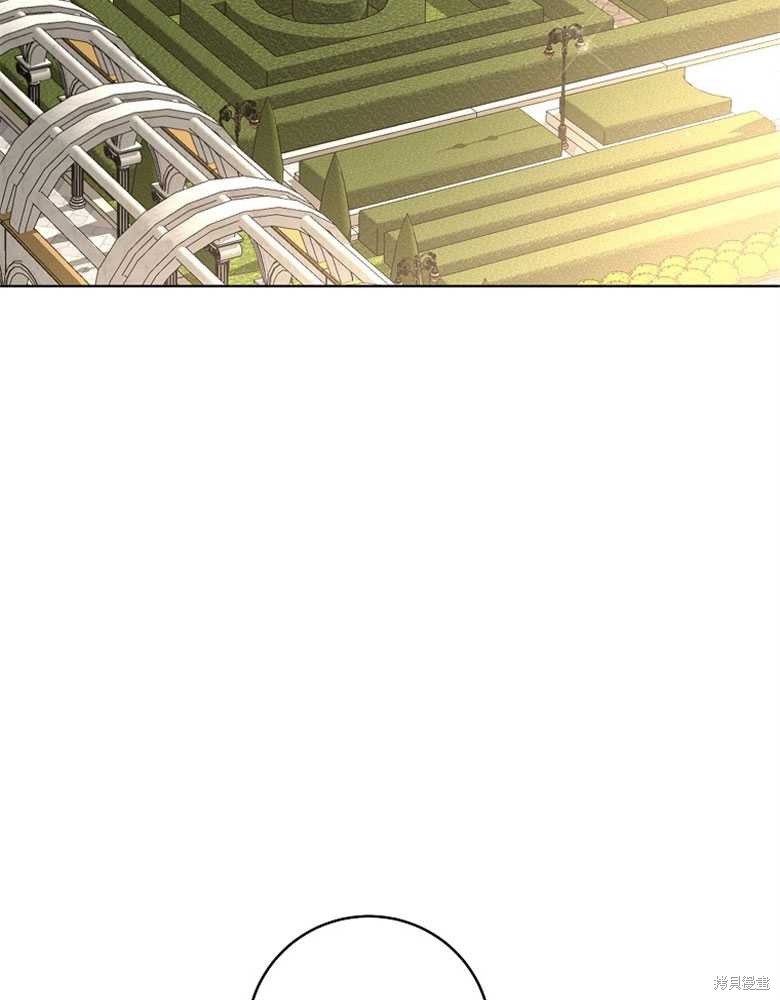 第11话75