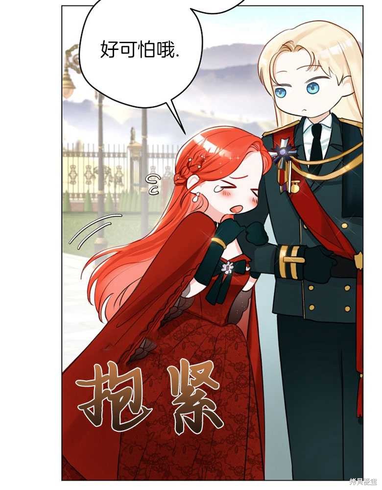 第11话88