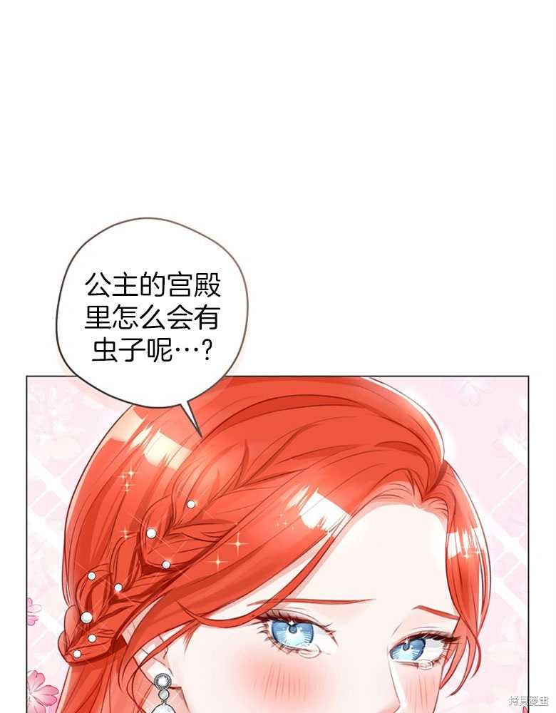 第11话89