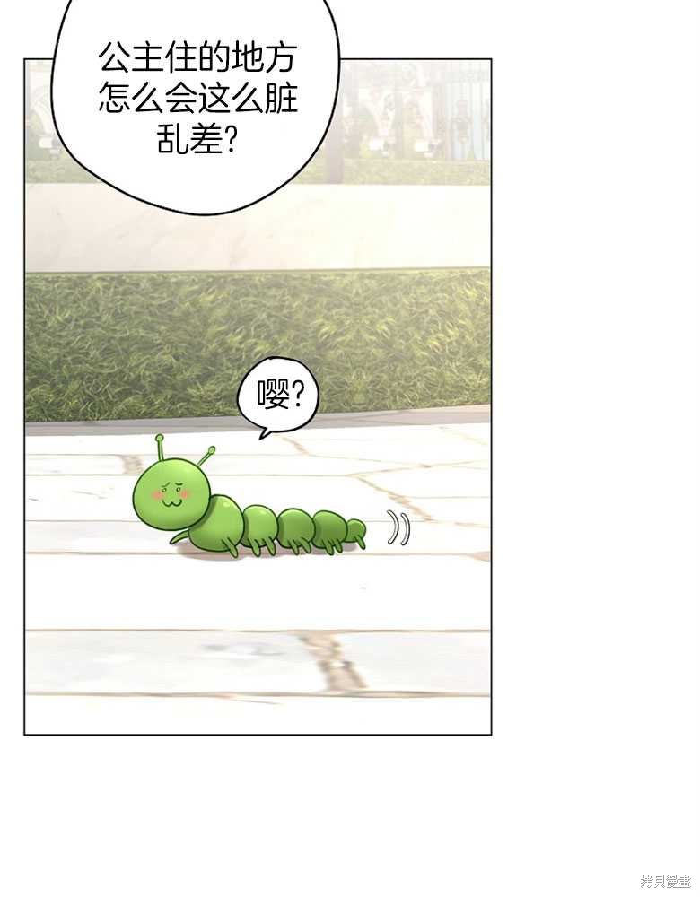 第11话92