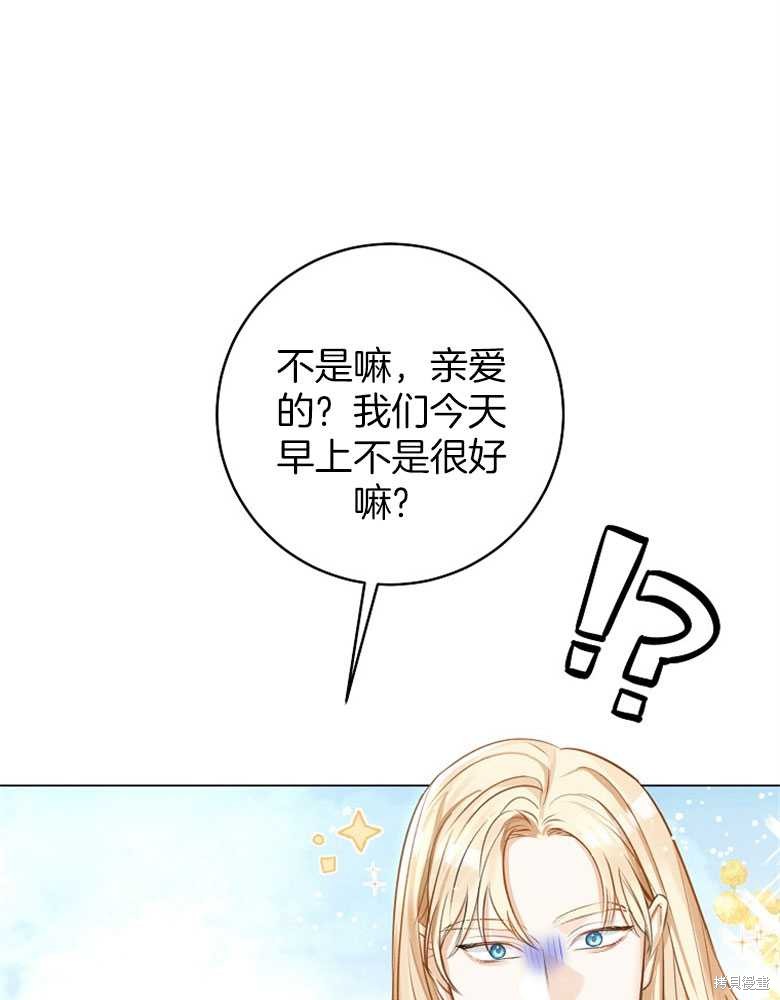 第12话0