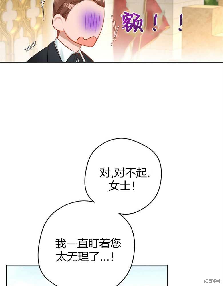 第12话15