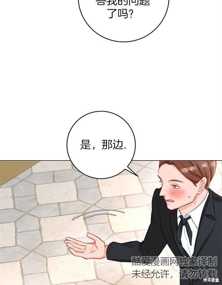 第12话17