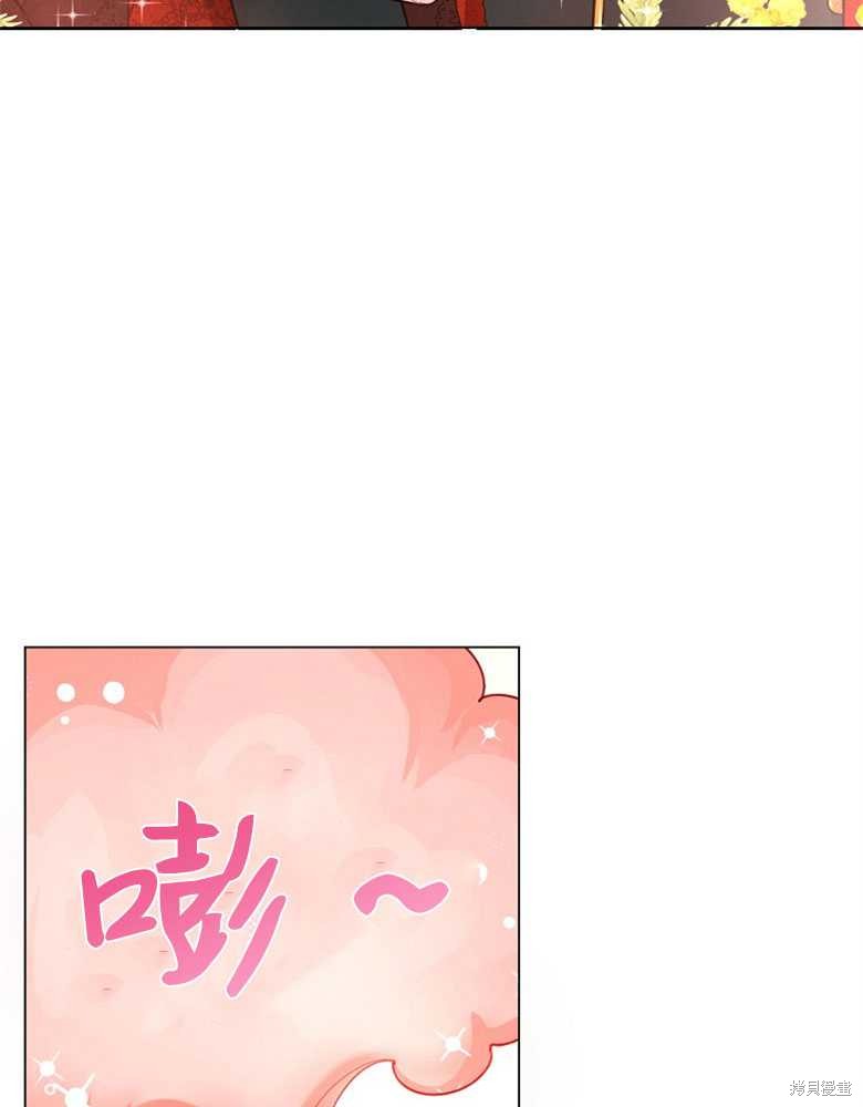 第12话2