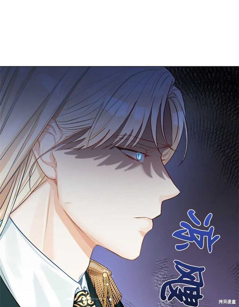 第12话21