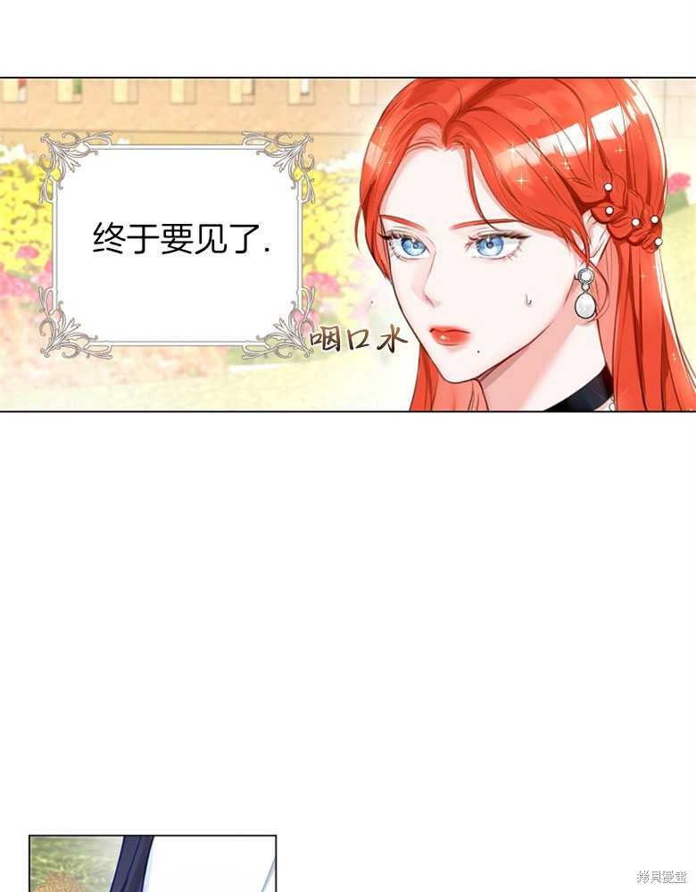 第12话30