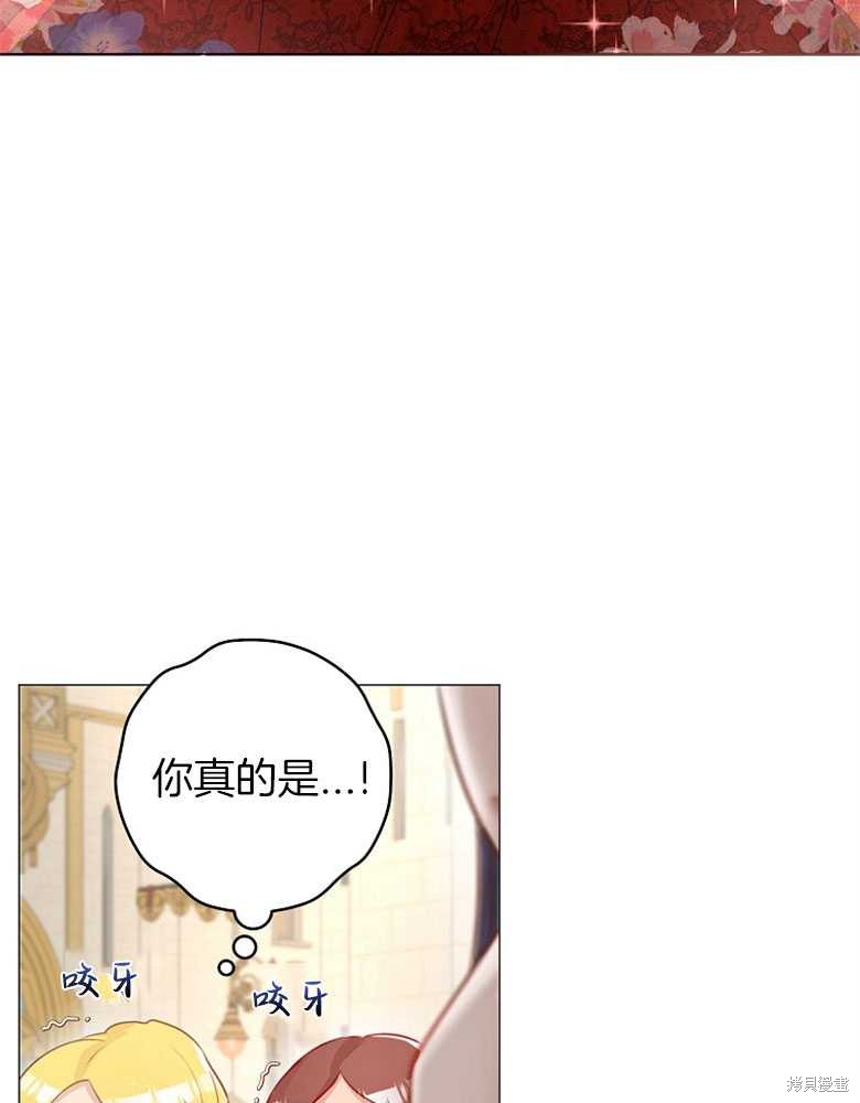 第12话49