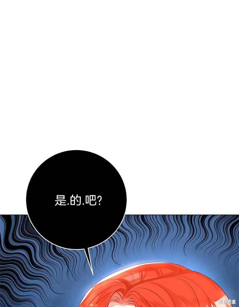 第12话5