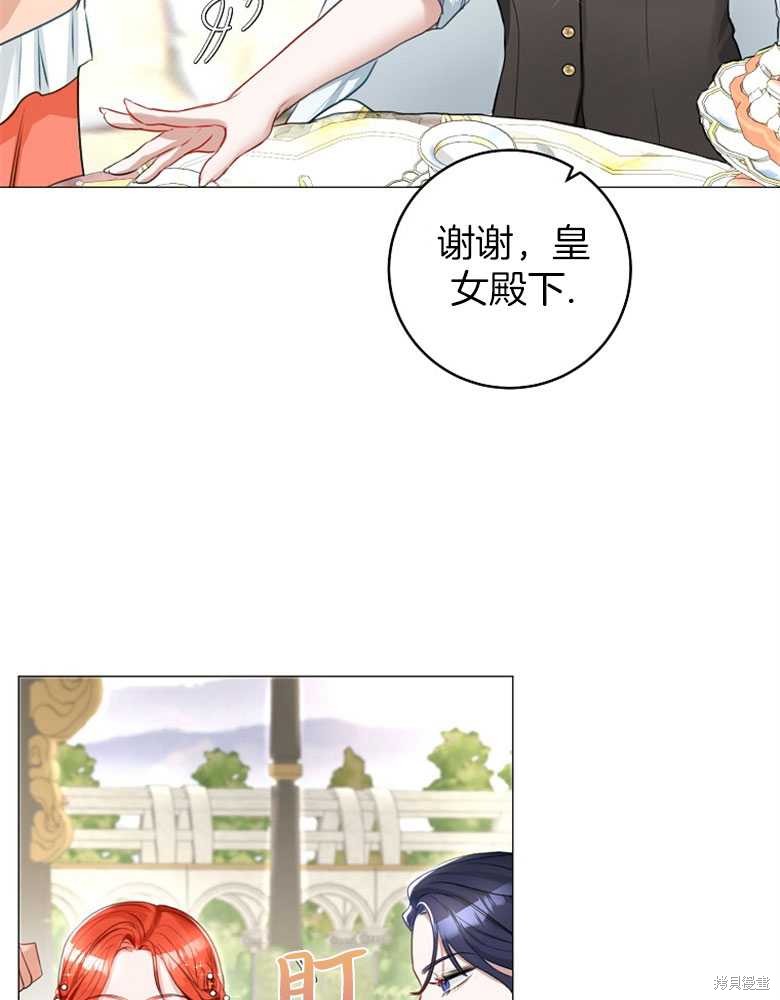 第12话55