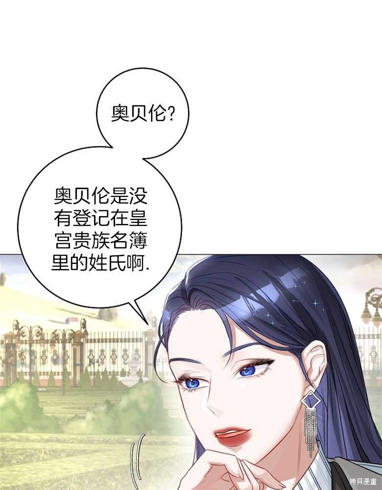 第12话58