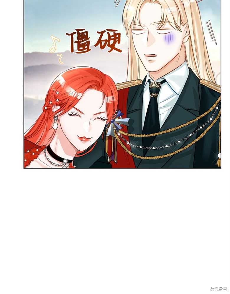 第12话9