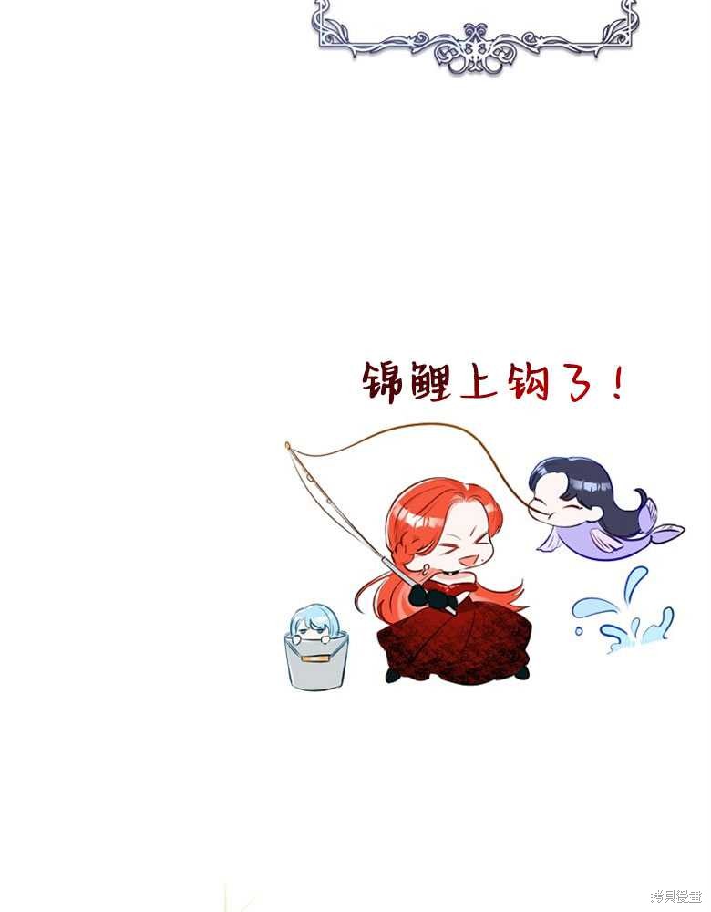 第12话97